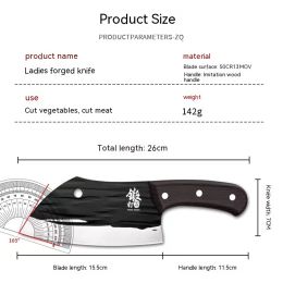 Stainless Steel Forged Kitchen Knife (Option: Arc Blade Kitchen Knife)