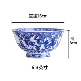 Blue And White Devil Valley Bowl Bone China High Foot Anti-scald Ceramic Home Night (Option: 6.3Inches)