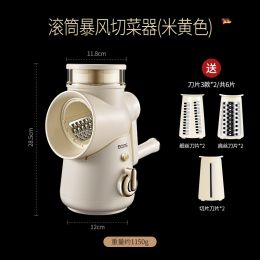 Roller Vegetable Cutter Kitchen Multi-function (Option: Beige Roller Storm Chopper)