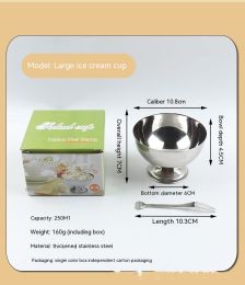 High Quality Stainless Steel Ice Cream Cup (Option: Large 10.8cm)