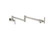 Wall Mount Kitchen Stove Faucet